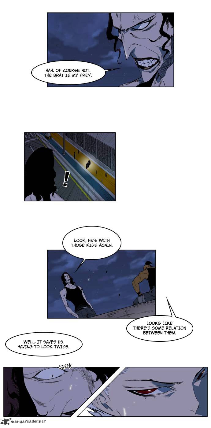 Read Noblesse Manga Online