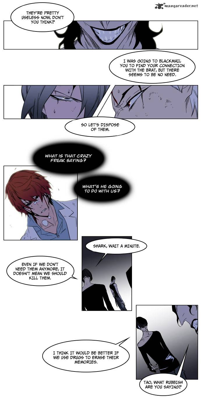Read Noblesse Manga Online