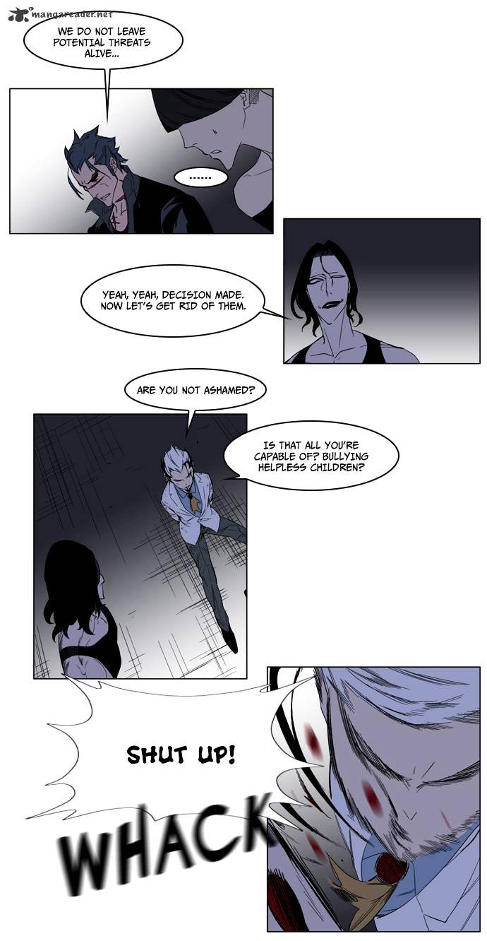 Read Noblesse Manga Online