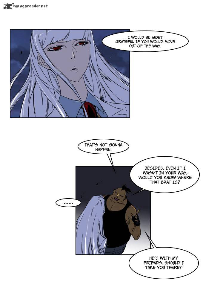 Read Noblesse Manga Online