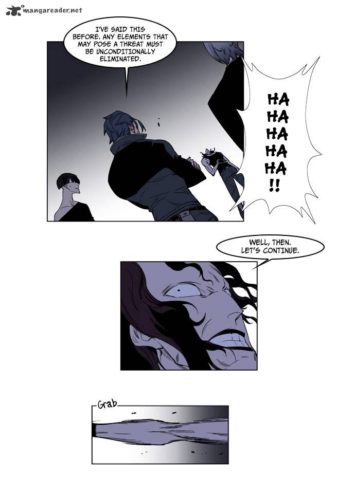 Read Noblesse Manga Online