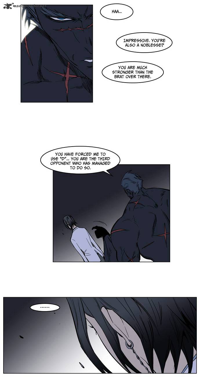 Read Noblesse Manga Online