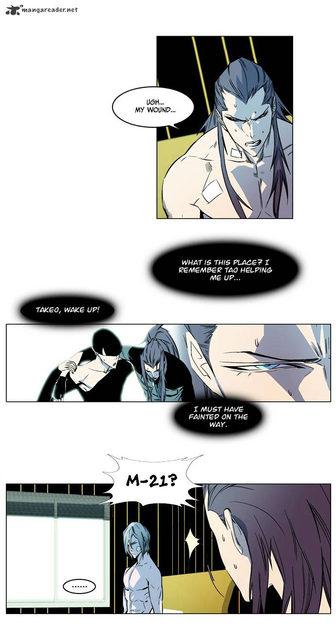 Read Noblesse Manga Online