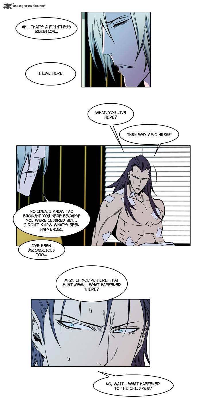 Read Noblesse Manga Online