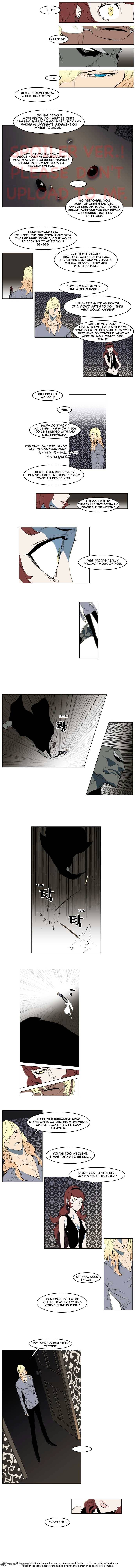 Read Noblesse Manga Online
