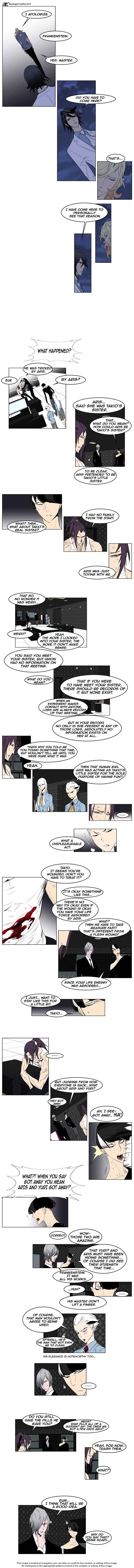 Read Noblesse Manga Online