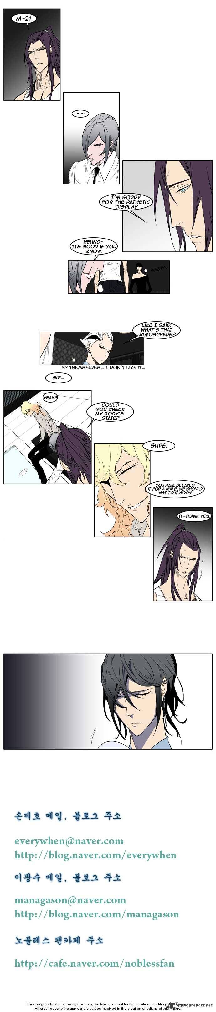 Read Noblesse Manga Online