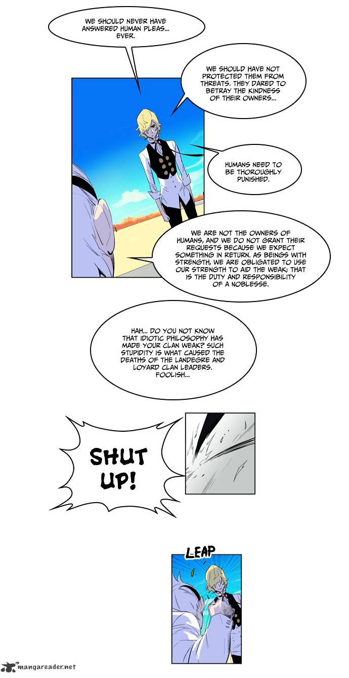 Read Noblesse Manga Online