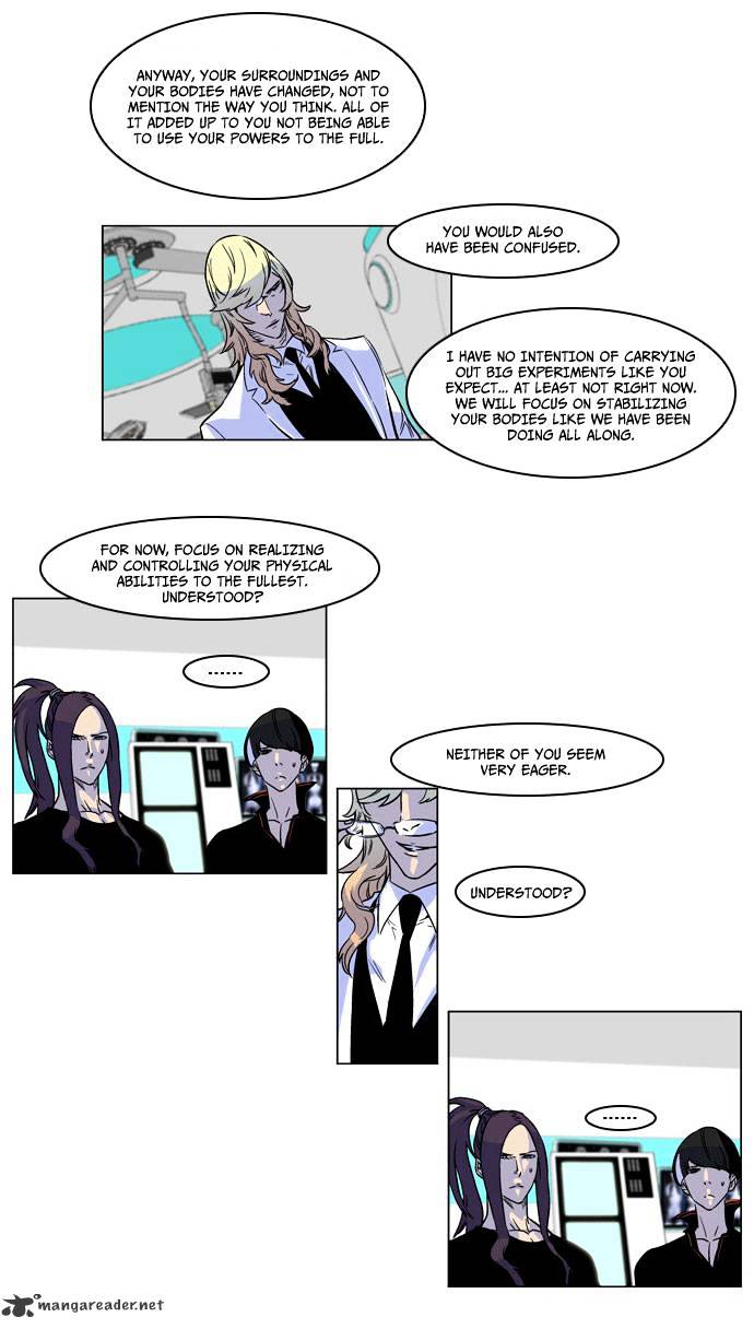 Read Noblesse Manga Online