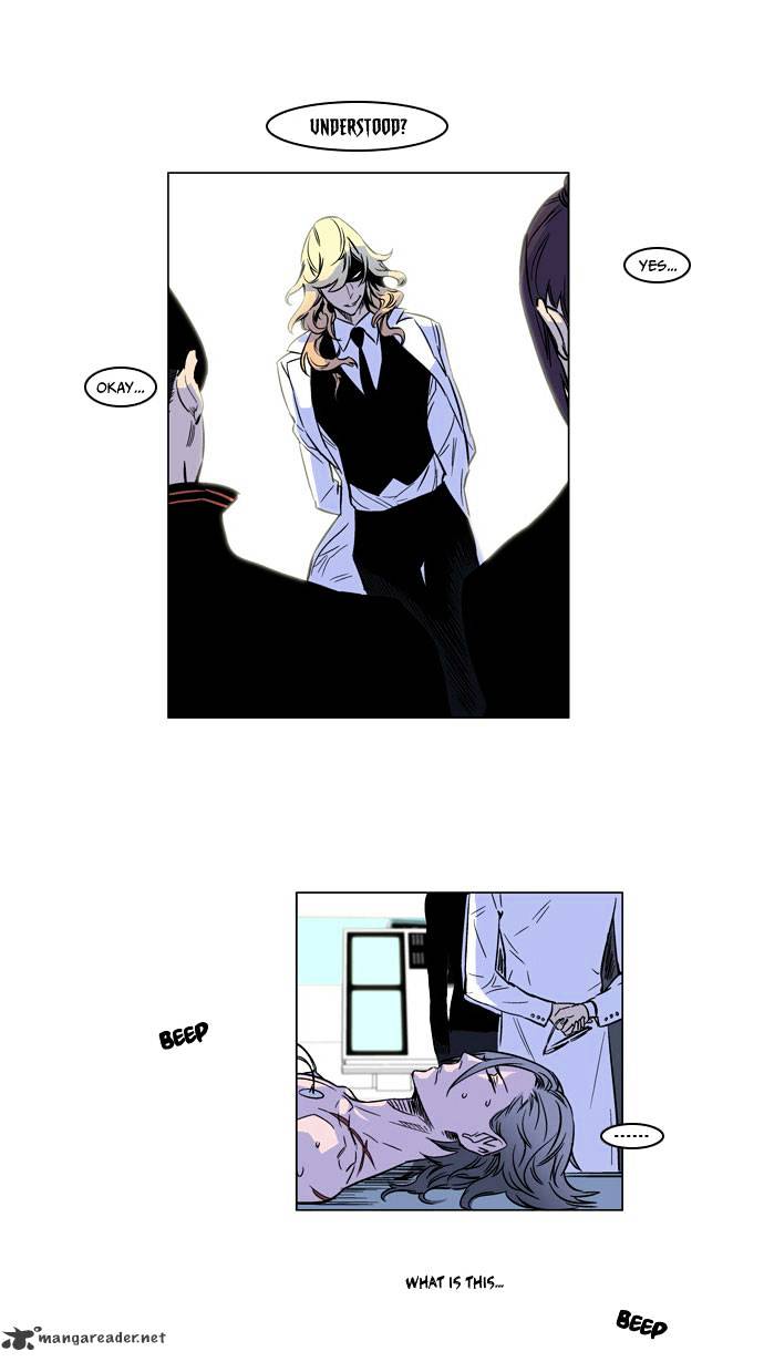 Read Noblesse Manga Online