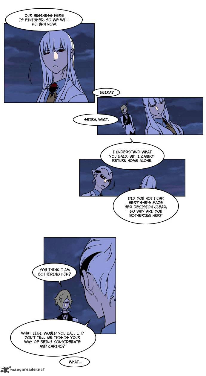 Read Noblesse Manga Online