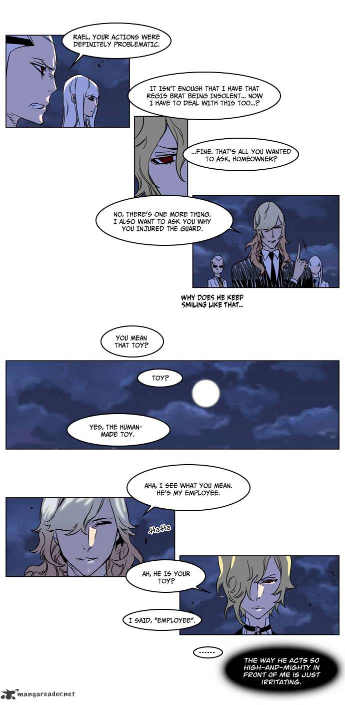 Read Noblesse Manga Online