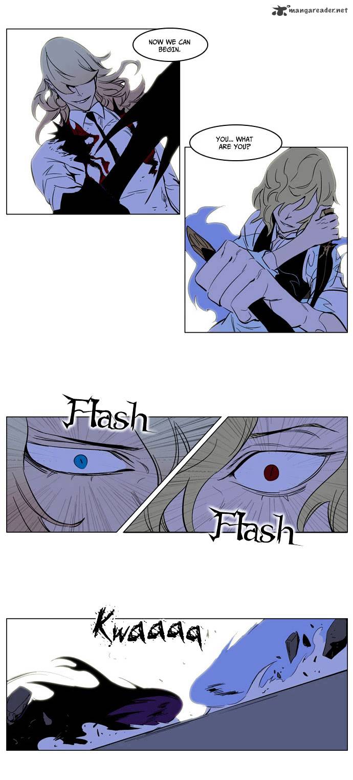 Read Noblesse Manga Online