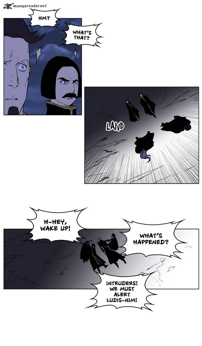 Read Noblesse Manga Online