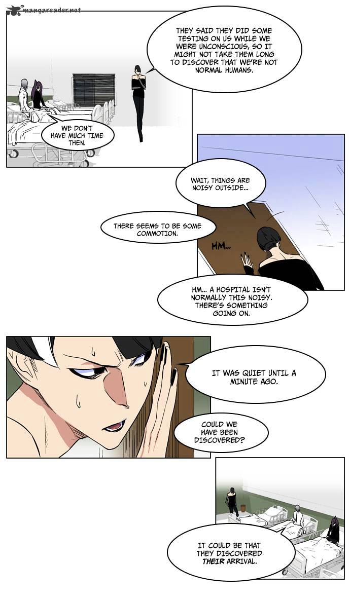 Read Noblesse Manga Online