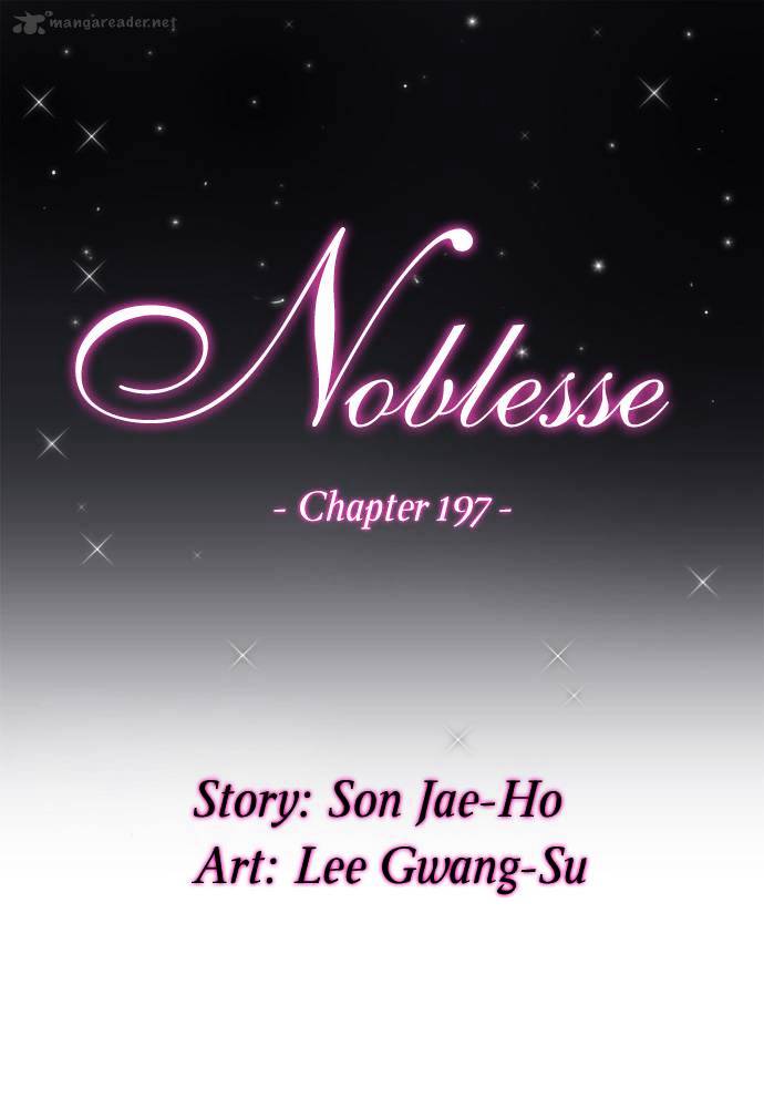 Read Noblesse Manga Online
