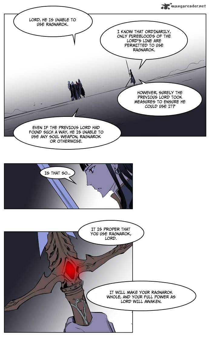 Read Noblesse Manga Online