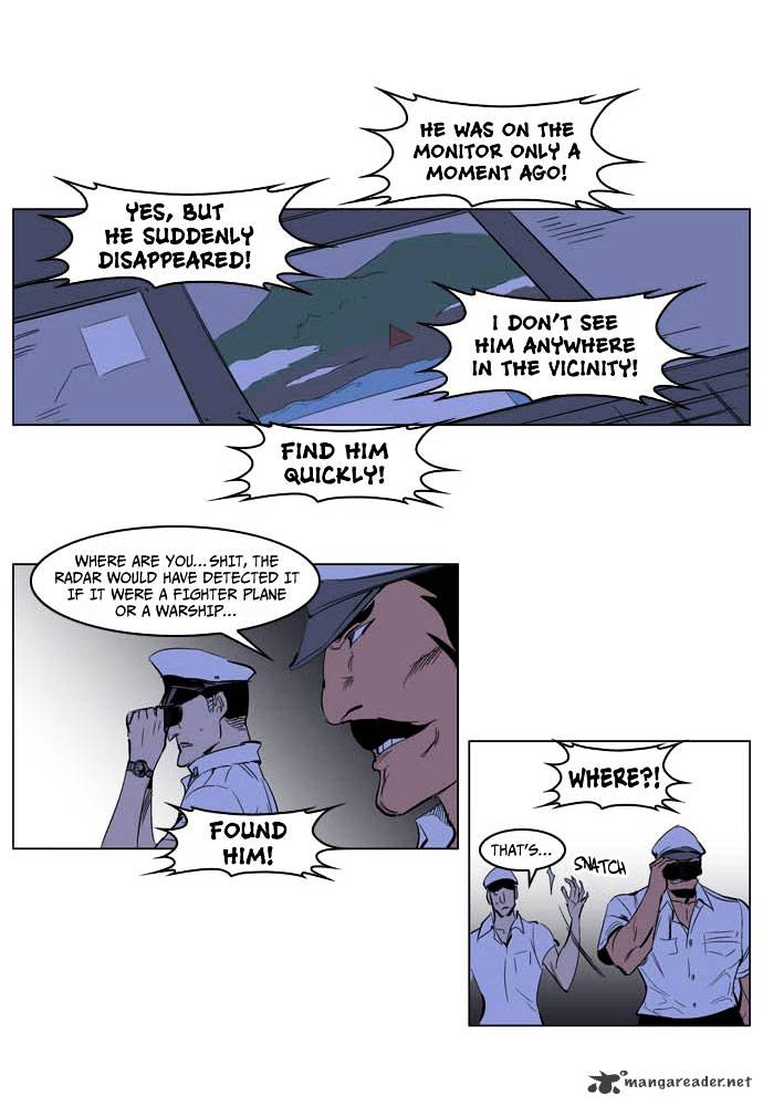 Read Noblesse Manga Online
