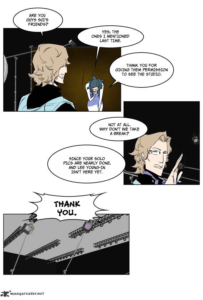 Read Noblesse Manga Online
