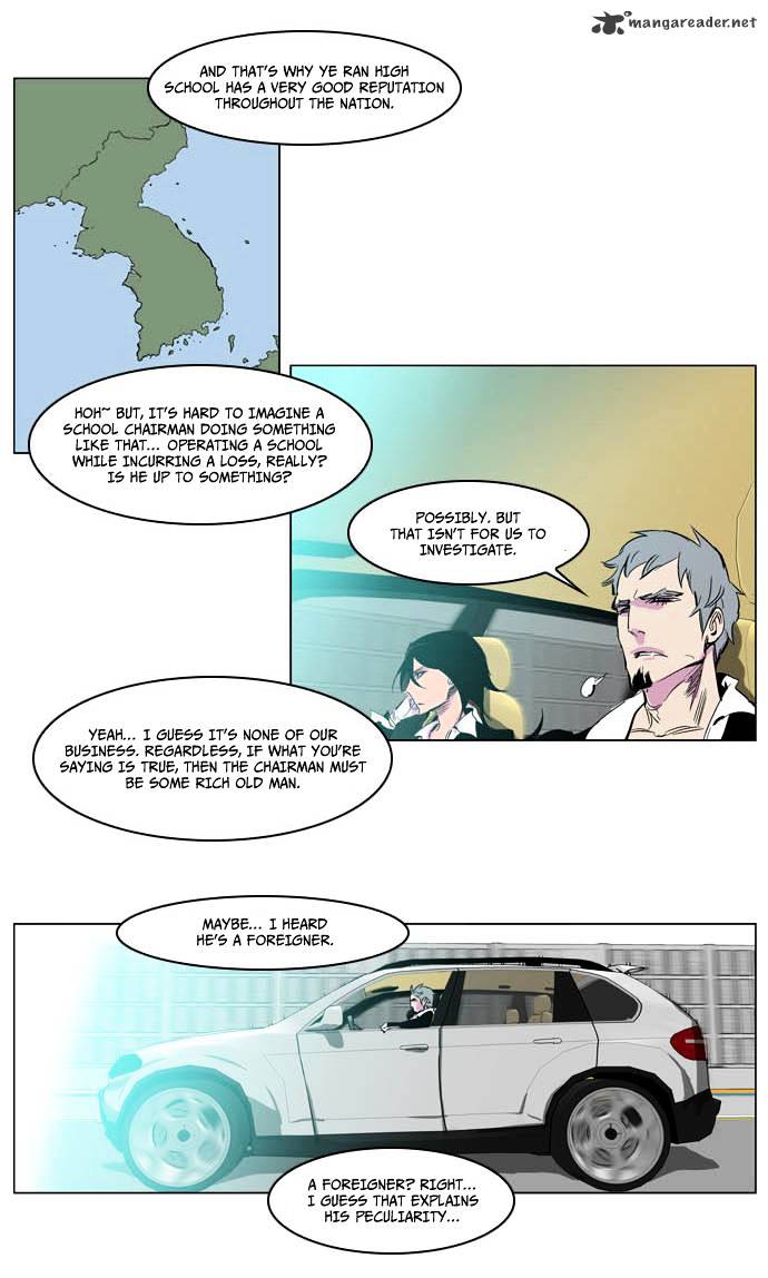 Read Noblesse Manga Online