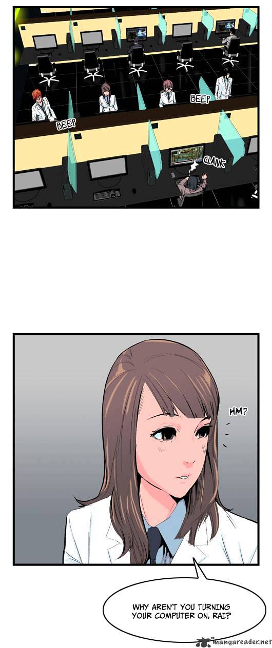 Read Noblesse Manga Online