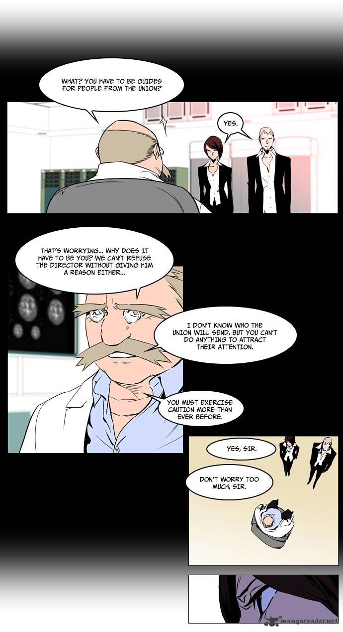 Read Noblesse Manga Online