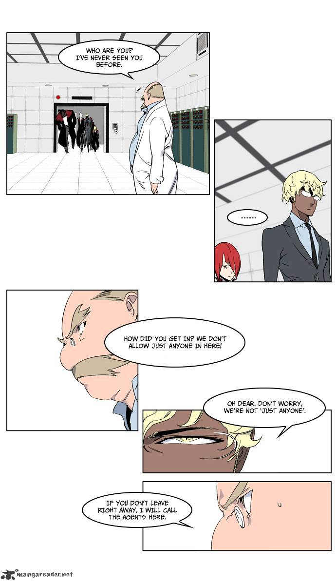 Read Noblesse Manga Online