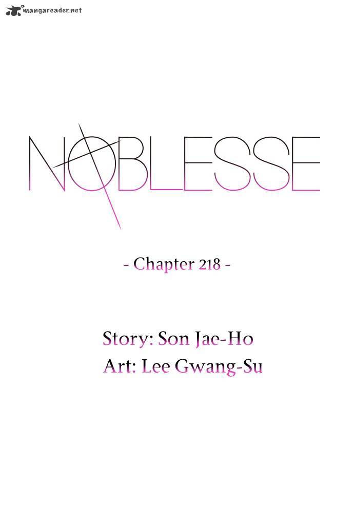 Read Noblesse Manga Online