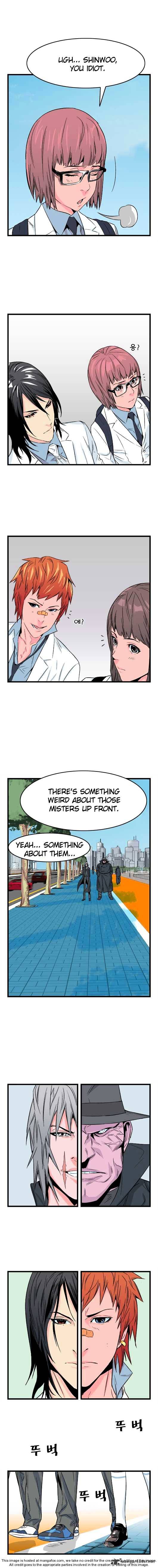 Read Noblesse Manga Online