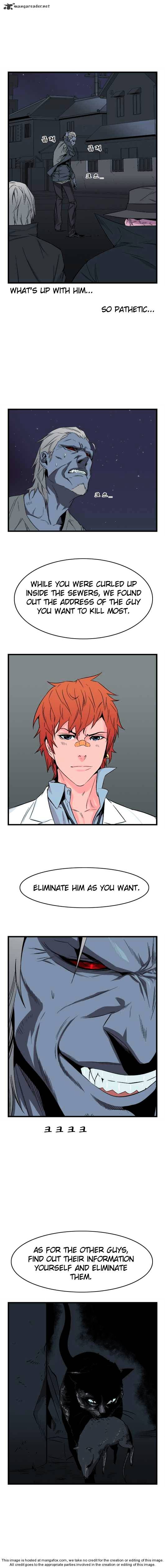 Read Noblesse Manga Online