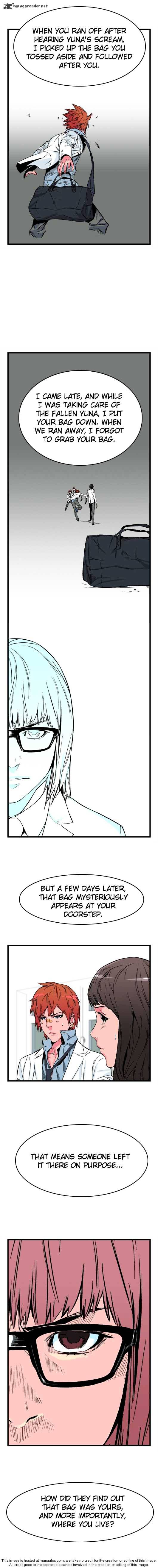 Read Noblesse Manga Online