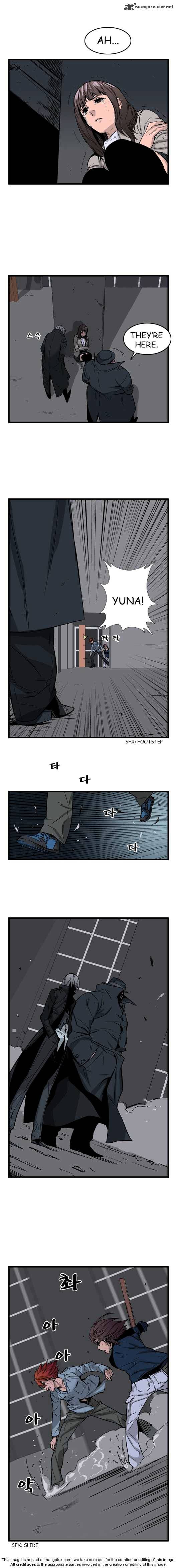 Read Noblesse Manga Online
