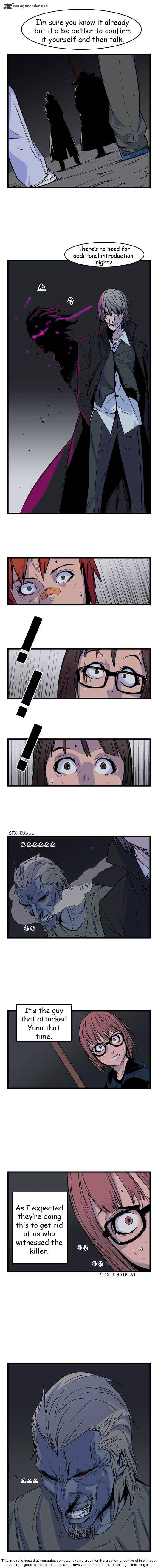 Read Noblesse Manga Online