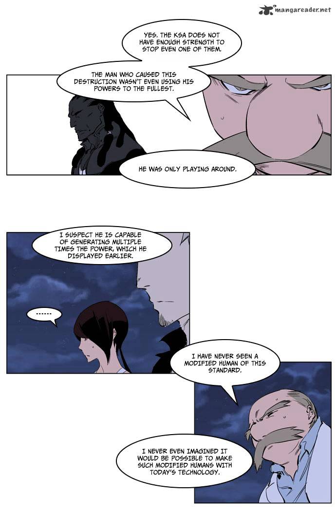 Read Noblesse Manga Online