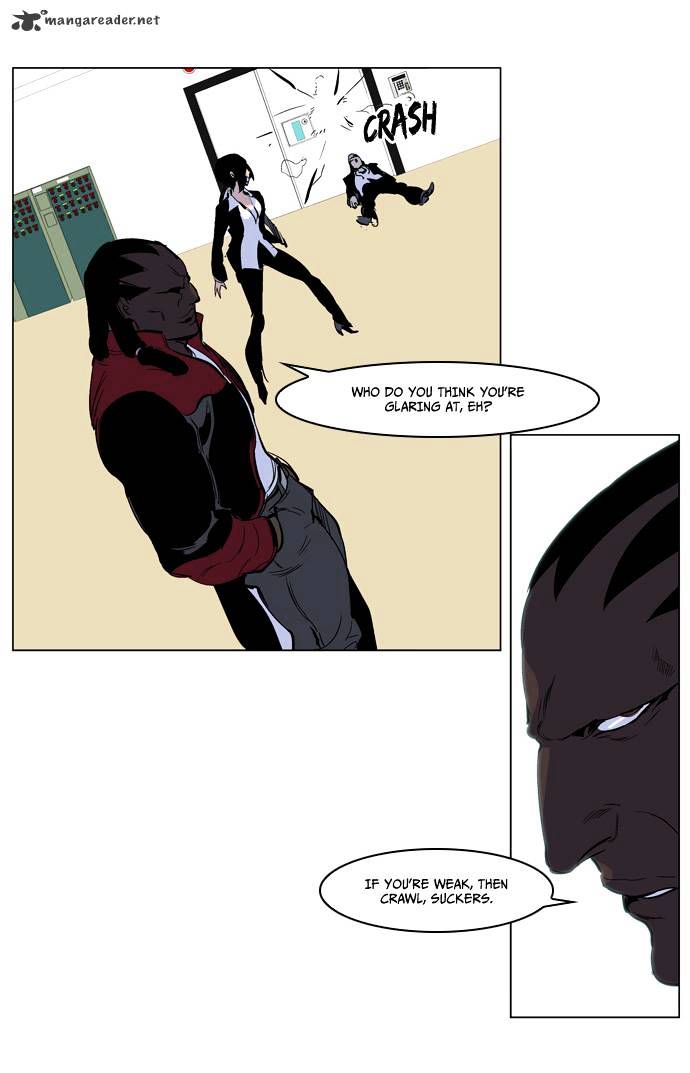 Read Noblesse Manga Online