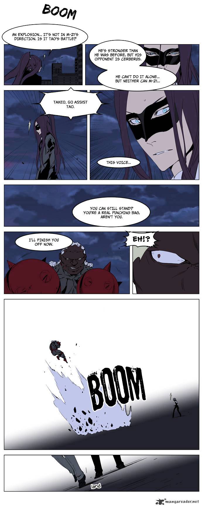 Read Noblesse Manga Online