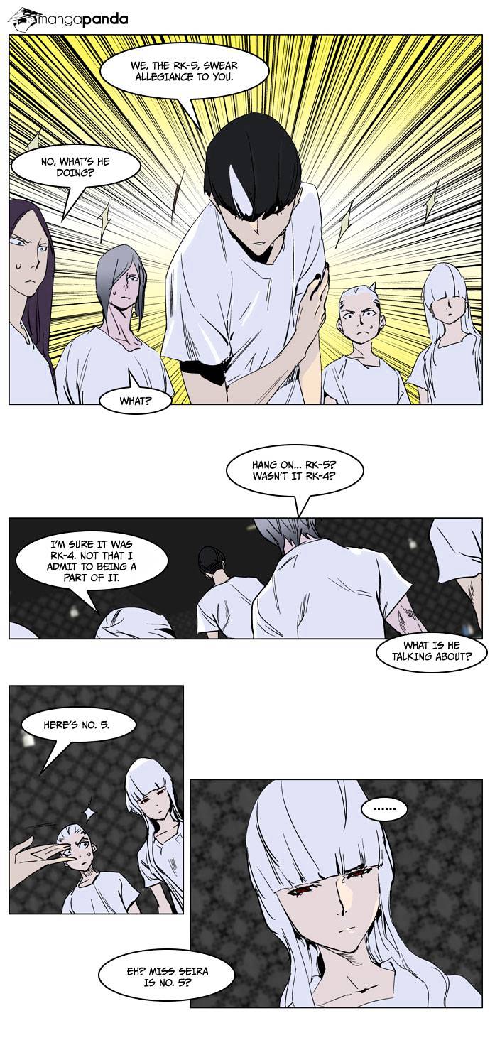 Read Noblesse Manga Online