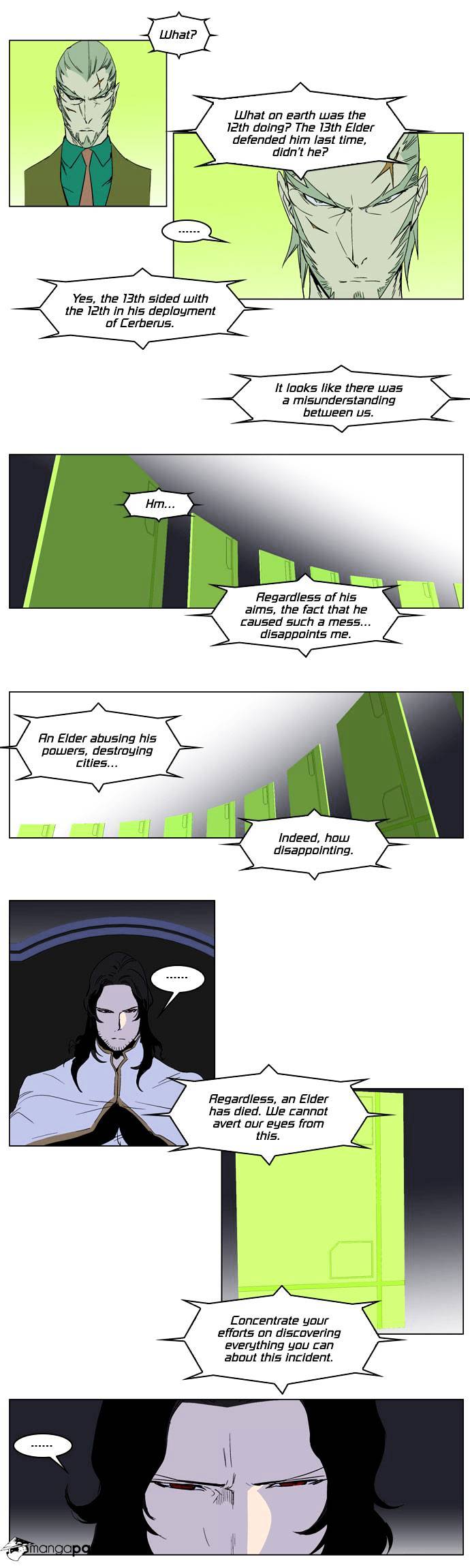 Read Noblesse Manga Online