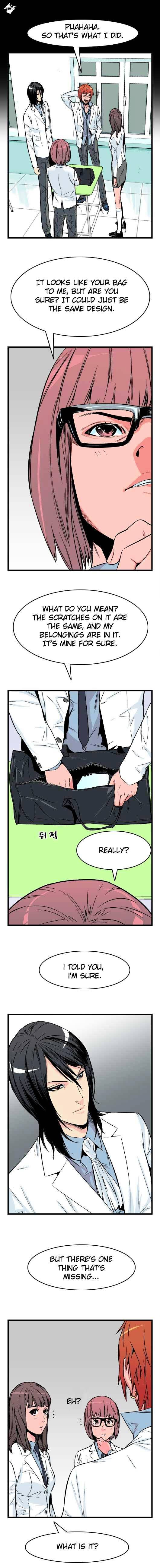 Read Noblesse Manga Online
