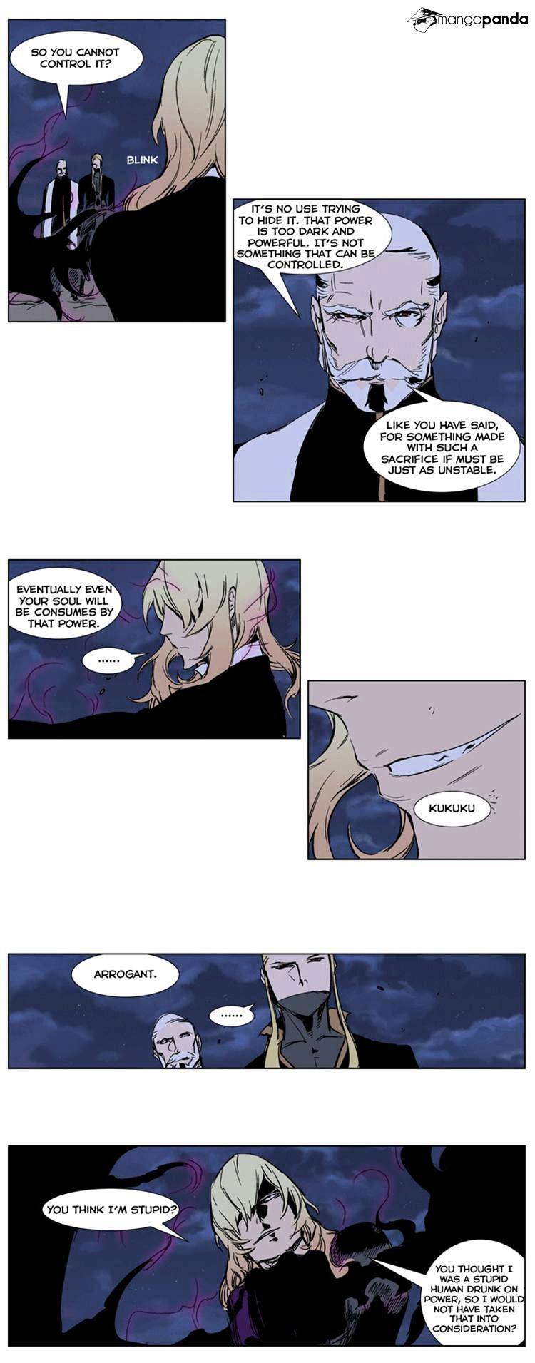 Read Noblesse Manga Online