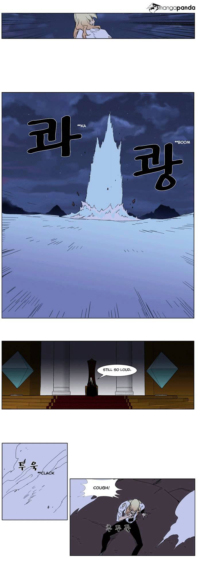 Read Noblesse Manga Online