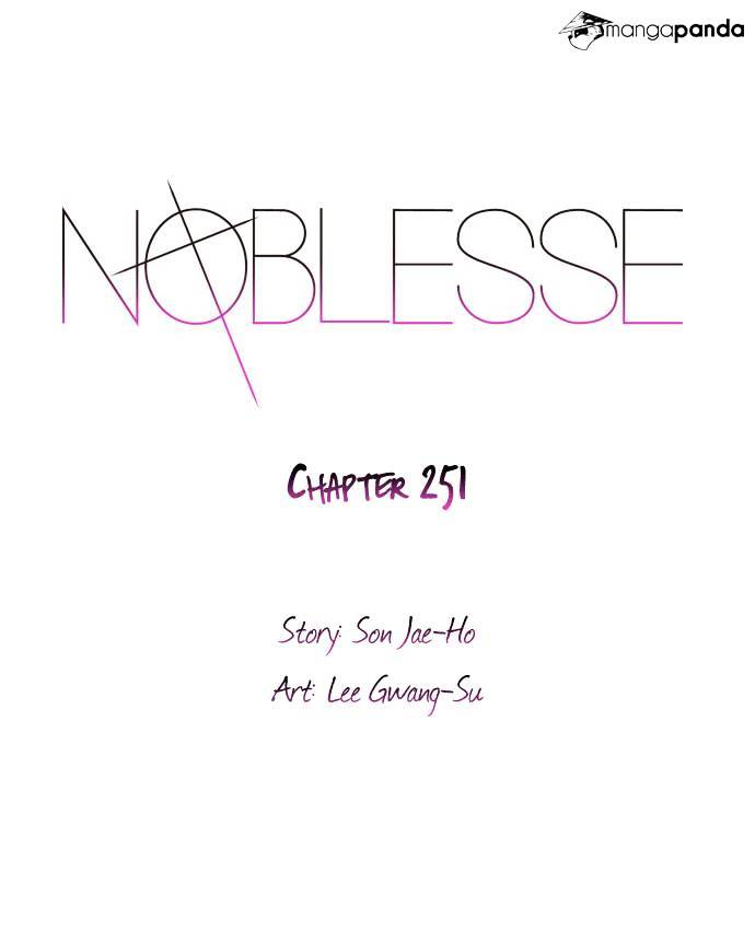 Read Noblesse Manga Online
