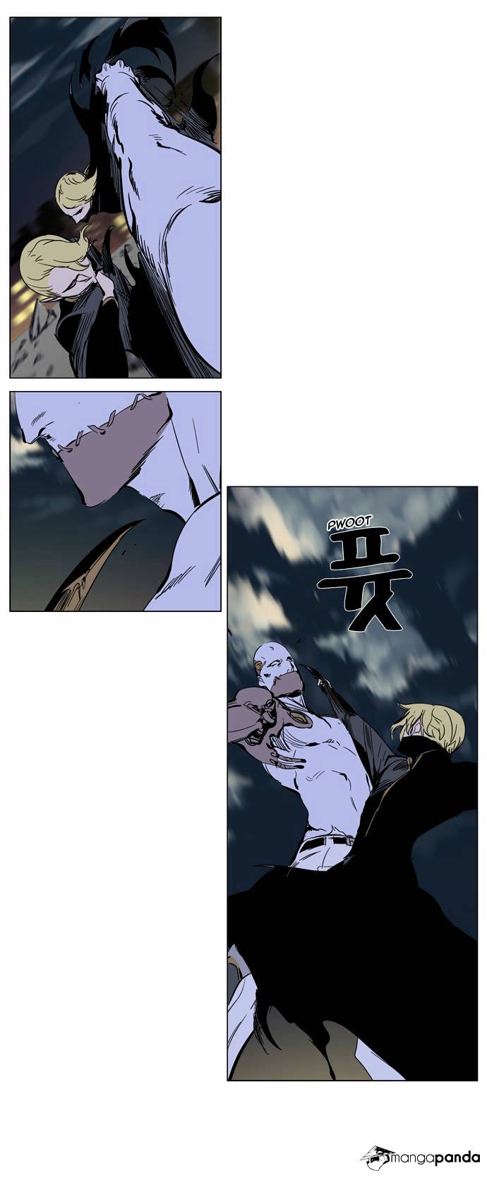 Read Noblesse Manga Online