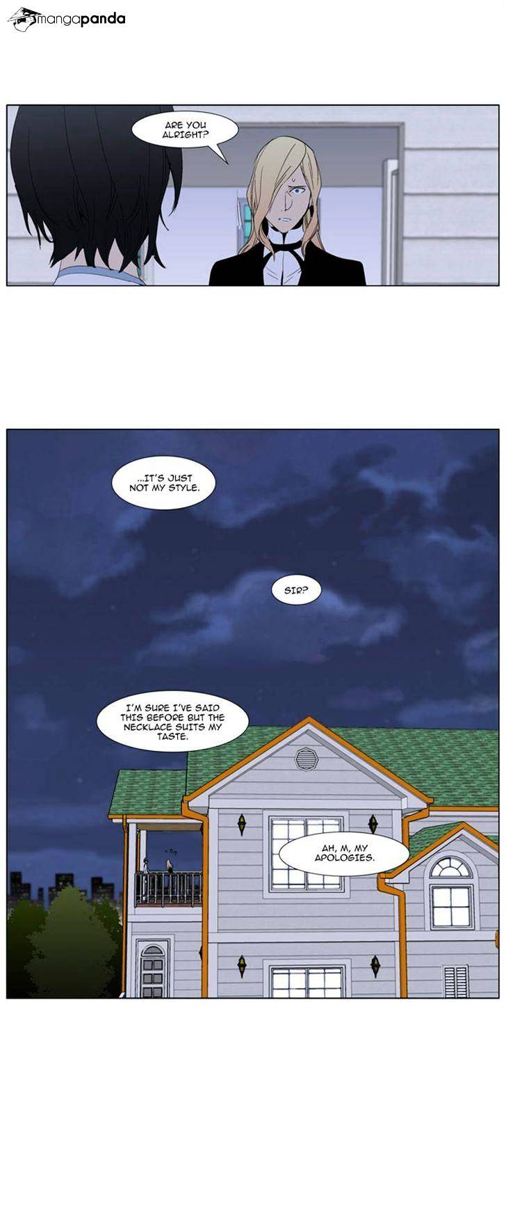 Read Noblesse Manga Online