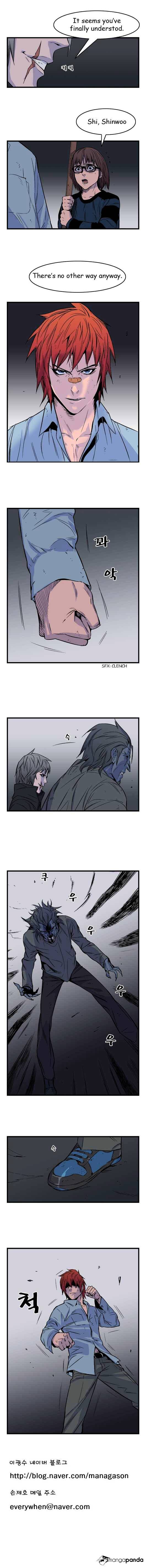 Read Noblesse Manga Online