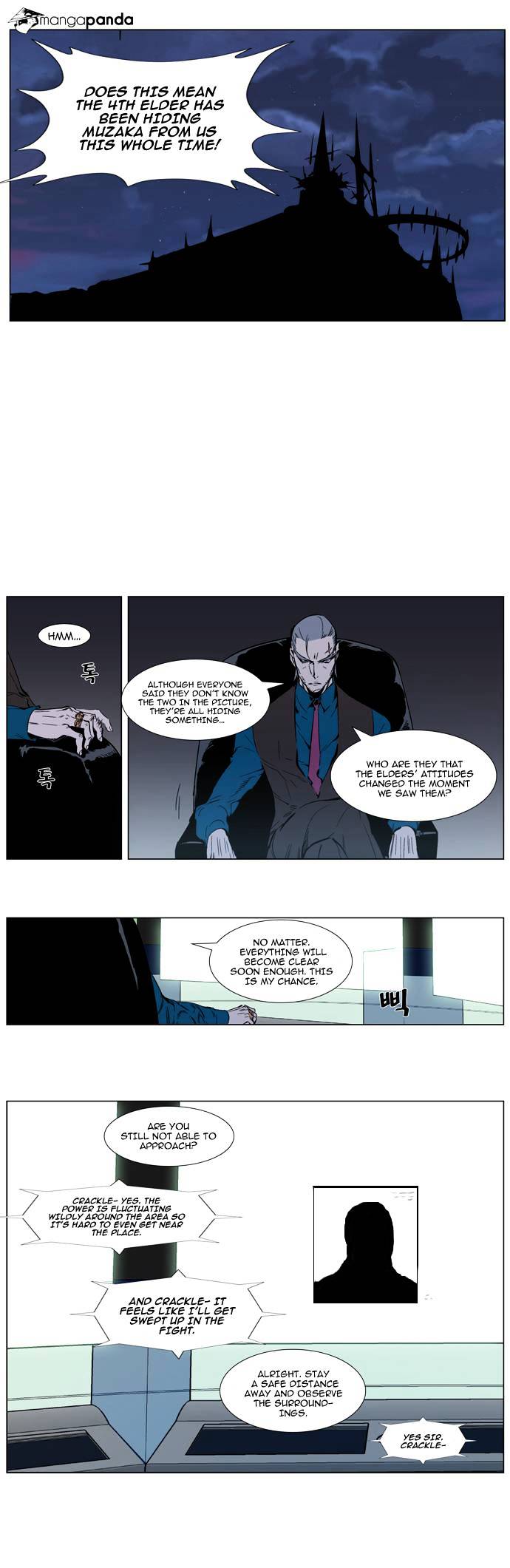 Read Noblesse Manga Online