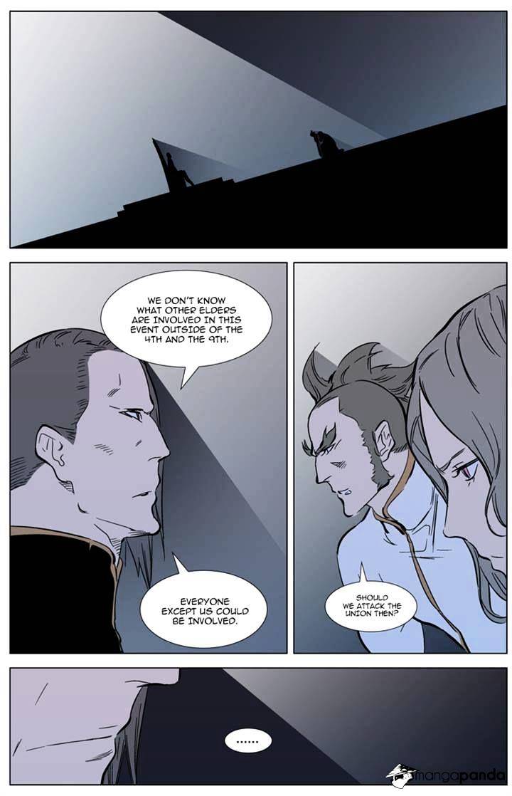 Read Noblesse Manga Online
