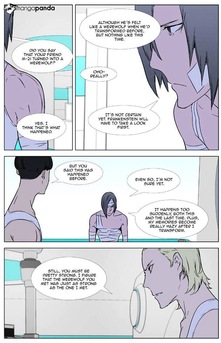 Read Noblesse Manga Online