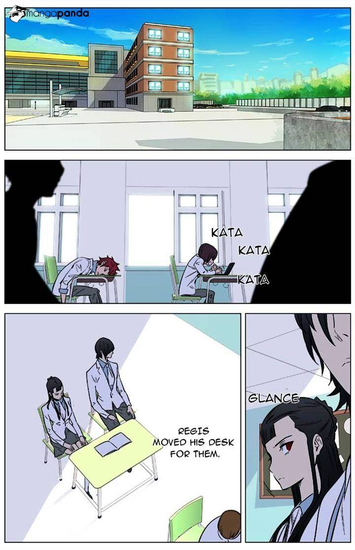 Read Noblesse Manga Online