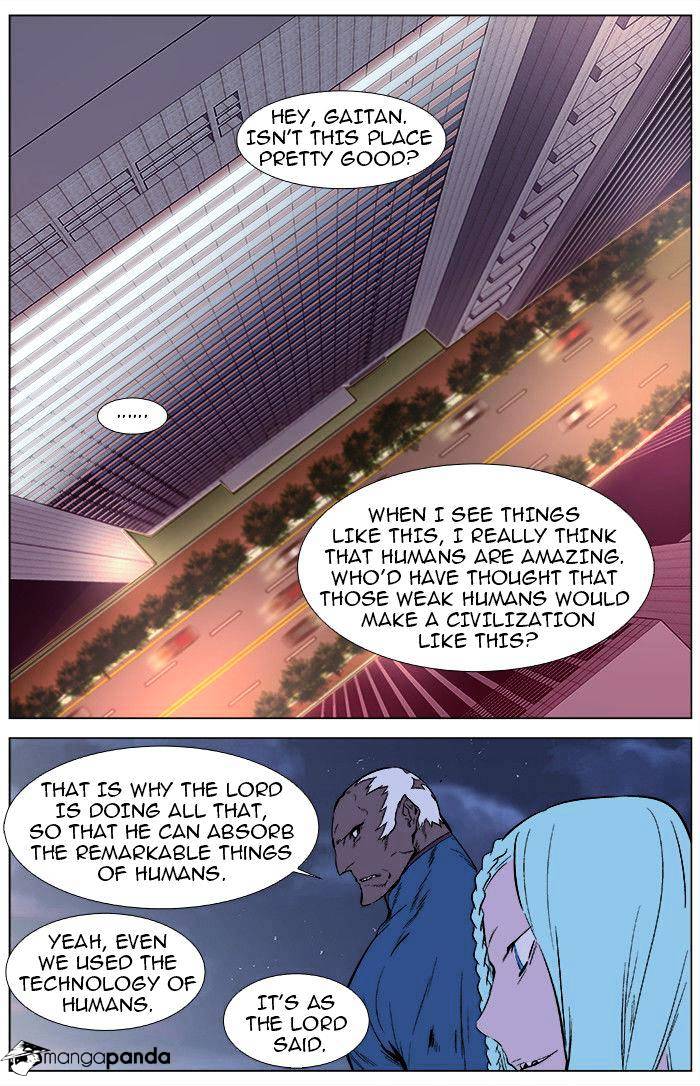 Read Noblesse Manga Online